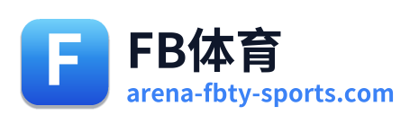 FB体育